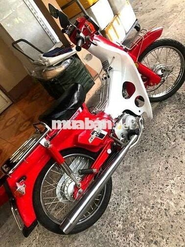 --- Cúp Nhật DD màu đỏ rất đẹp.