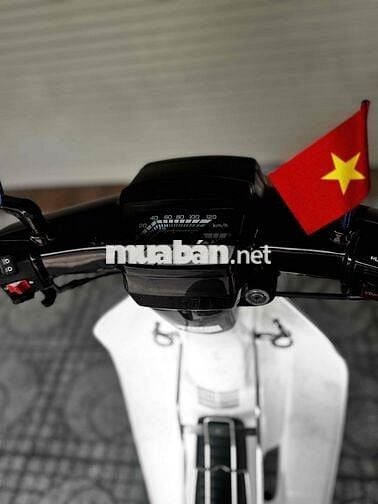 Honda SuperDream  Biển Số Thành Phố