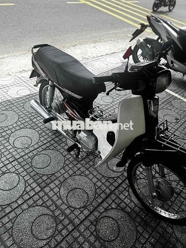 Honda SuperDream  Biển Số Thành Phố