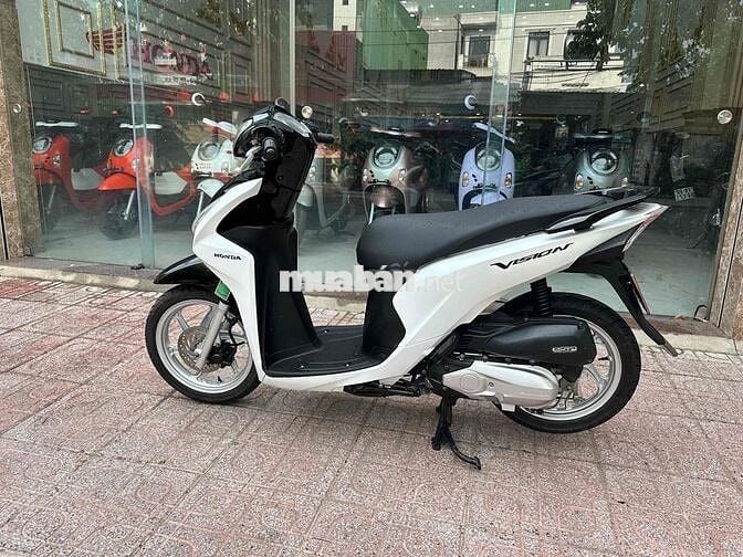 Vision khoá smk ngay chủ bao hồ sơ