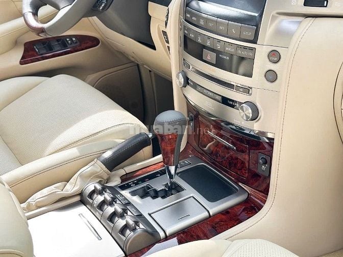 🆕 Lexus Lx570  ( Full options ) Sản xuất 2012 đklđ 2014 ( 1 đời chủ )