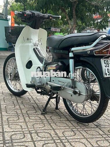 super Dream 2006 BS sài gòn + cccd chính chủ