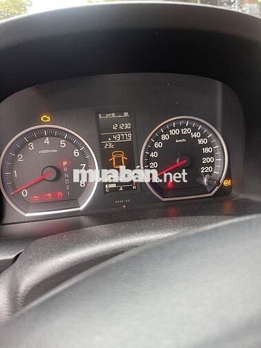 Honda CR V 2007 2.0 AT - 122000 km