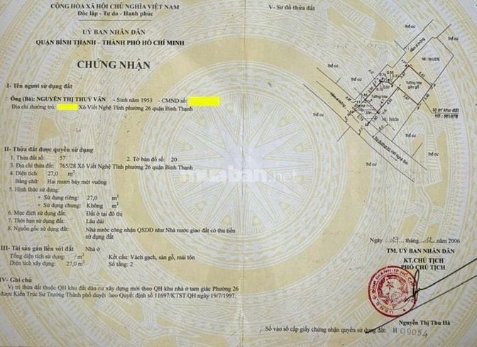 Nhà hẻm xe hơi Xô Viết Nghệ Tĩnh