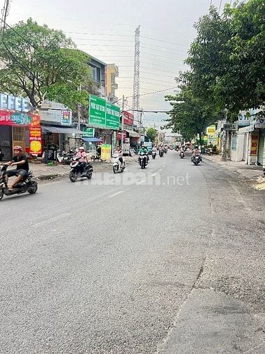 MẶT TIỀN NGUYỄN THỊ BÚP - SHR - BUÔN BÁN MỌI NGÀNH NGHỀ