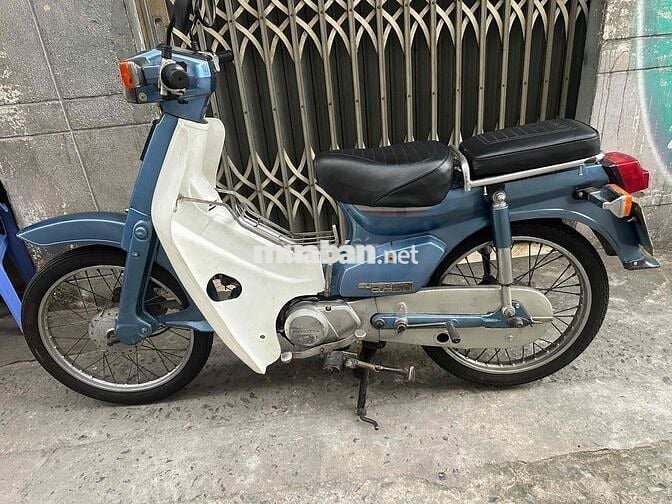 Cub 82 50cc , máy mạnh ngon.BSTP cavet đầy đủ