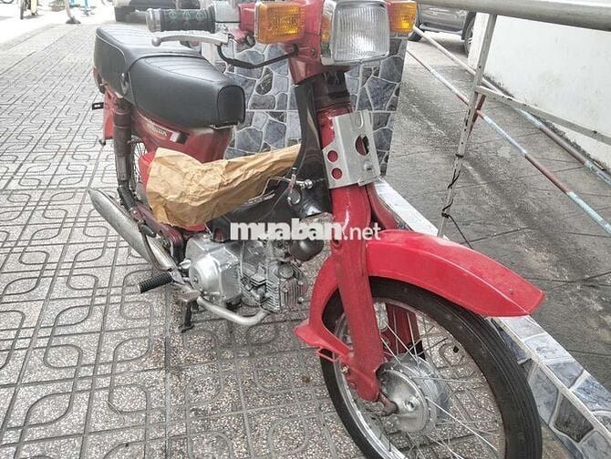 honda cub DH88 máy êm .giấy tờ