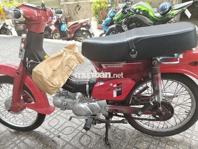 honda cub DH88 máy êm .giấy tờ