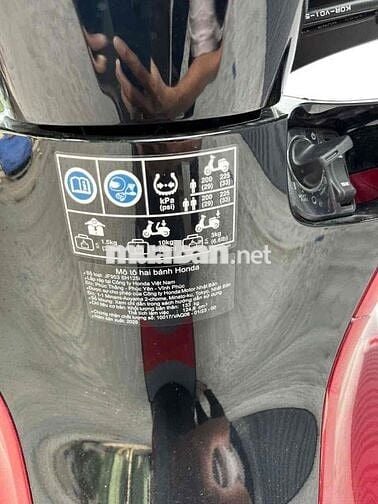 sh125 ABS 117km new 99%