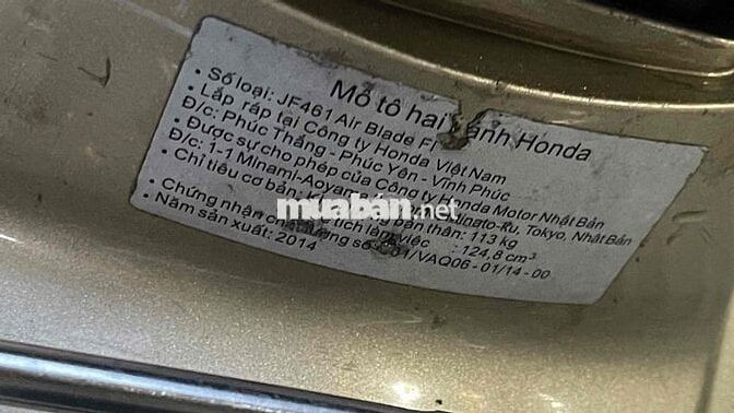 AB 2014 màu Vàng đồng hoa văn bs tp