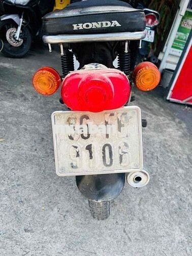 Honda cub  50 cc nhật êm