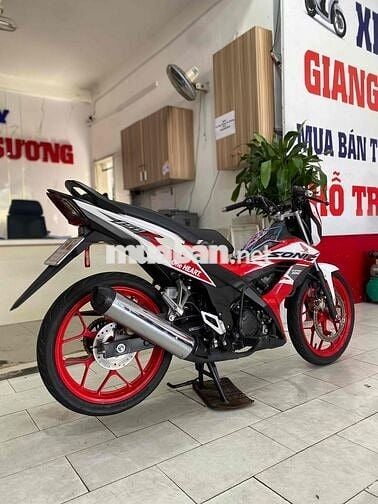 Honda Sonic 150 đk 2020 màu đỏ trắng BSTP