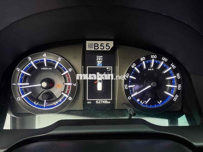 Toyota Innova Venturer 2.0G 2019 Xe hãng bán