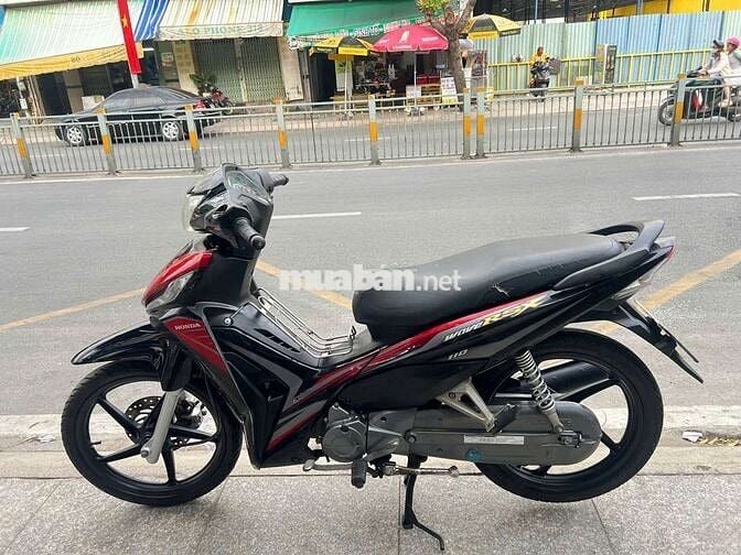 Honda wave RSX Fi 2017 mới 90% biển số thành phố