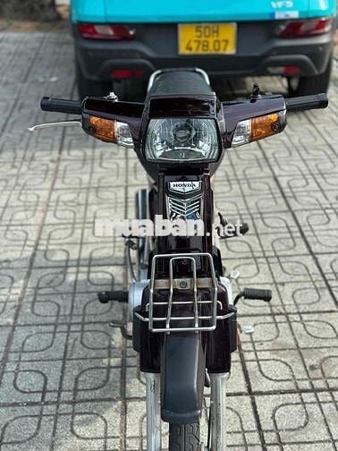 Honda Super Dream