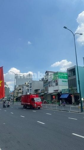 Nhà mặt tiền Trần Bá Giao 111m2 nở hậu 6.3m view góc TL tiện xây 8.9tỷ