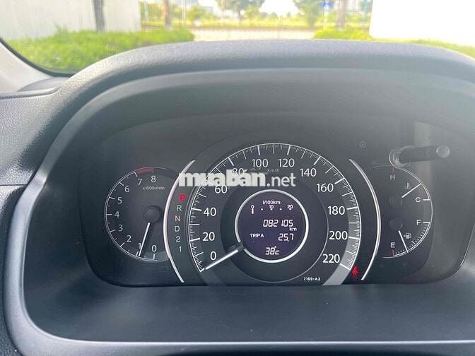 Honda CR V 2016 2.4 AT - 82000 km