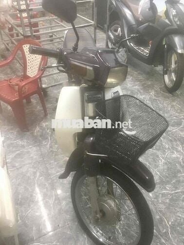 Xe Dream nguyên bản