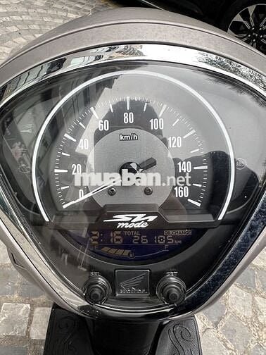 Honda SH Mode 125 bản Sport đăng ký cuối năm 2021