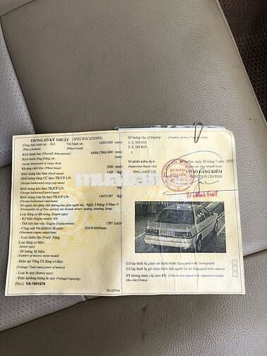 Toyota Corona 1999  - 123456 km
