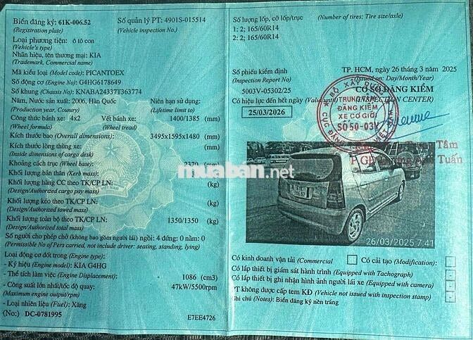 Kia Morning 2006 số tự động hàng nhập