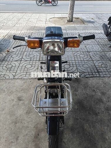 Cub 70