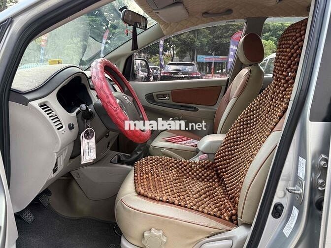 Toyota Innova 2016 2.0E - Số Sàn -Xe Cũ Chính Hãng