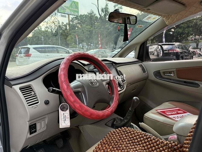 Toyota Innova 2016 2.0E - Số Sàn -Xe Cũ Chính Hãng