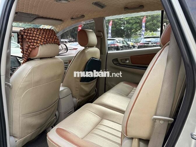 Toyota Innova 2016 2.0E - Số Sàn -Xe Cũ Chính Hãng