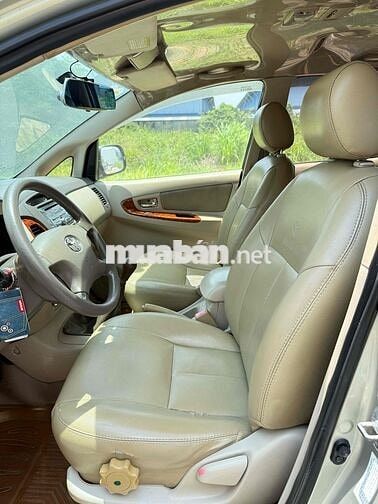 Toyota Innova 2007 G số sàn gia đình zin 100%