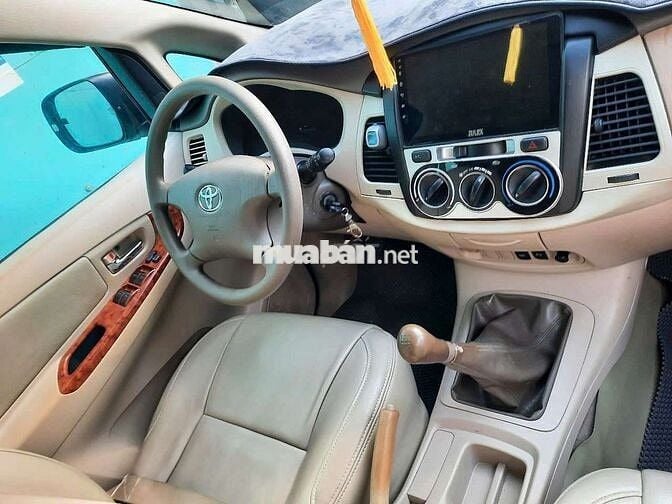 Toyota Innova 2008 G, gia đình