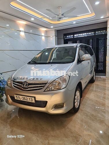TOYOTA INNOVA V 2008, TỰ ĐỘNG, 8 CHỖ, CHẤT XE ĐẸP.