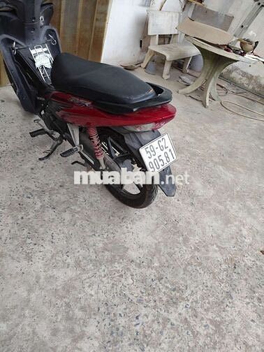 Honda ware RSX 2021