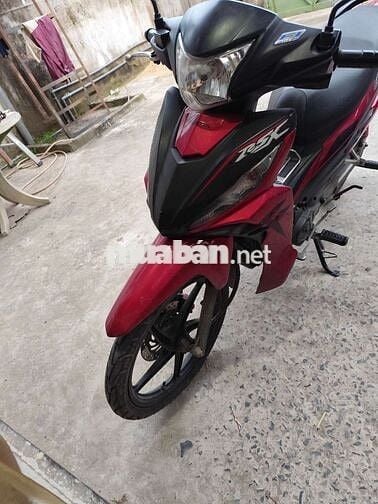 Honda ware RSX 2021