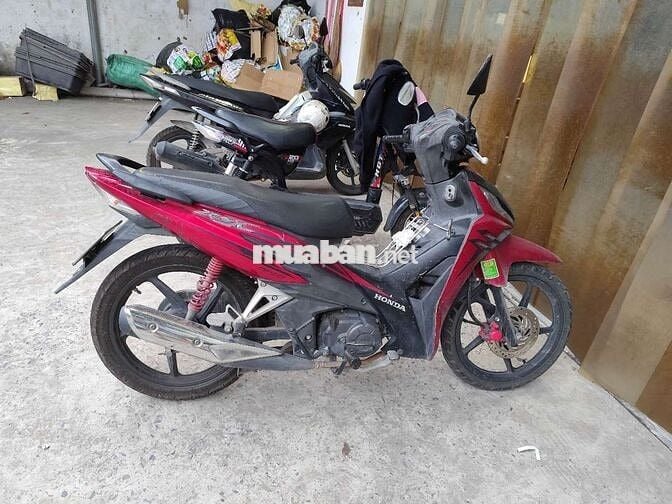 Honda ware RSX 2021