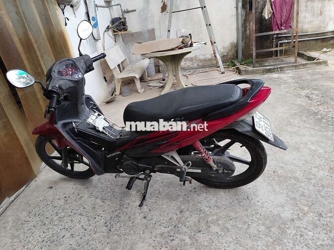Honda ware RSX 2021