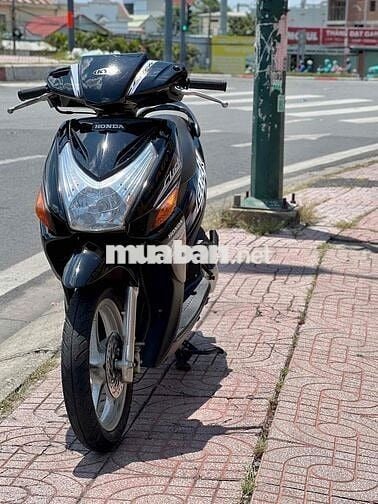 💥Click đời 2007 BSTP máy ngon giá hợp lý💥