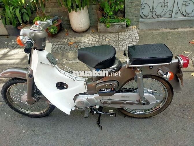 xe cúp cối