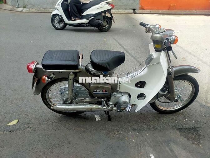 xe cúp cối