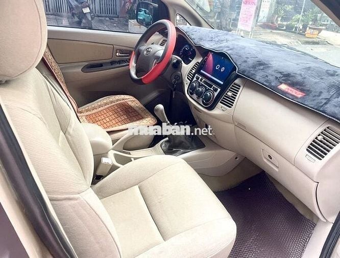 Toyota Innova 2016 2.0E xe gia đình Zin chính chủ