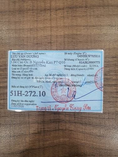 Bí tiền nên cần bán xe . Xe 1 đời chủ, không kinh doanh