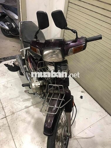 Honda supper dream