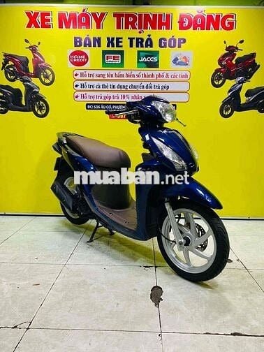 ✅Honda Vision 2017 biển thành phố✅