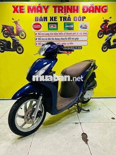 ✅Honda Vision 2017 biển thành phố✅