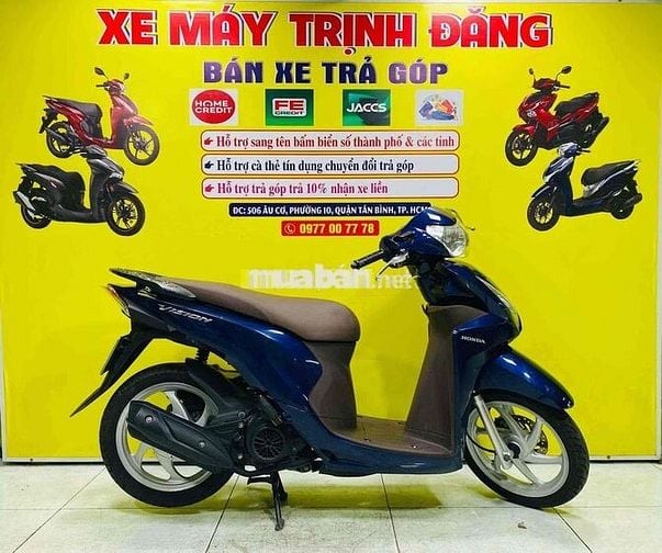 ✅Honda Vision 2017 biển thành phố✅