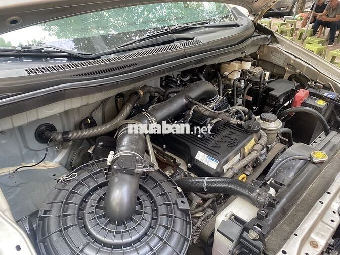 Gia đình bán xe INNOVA 2.0E sx 2016 rất mới và đẹp
