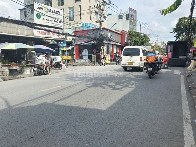 BĐS Cho Thuê Dòng Tiền – Khu Vực Hiệp Bình Chánh  Diện tích: 90m² – 