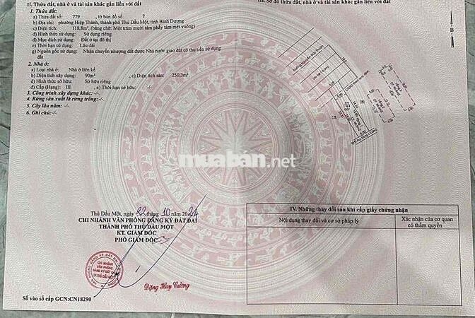 CHO THUÊ NHÀ MẶT TIỀN NGUYỄN ĐỨC THUẬN - Hiệp Thành 1 Mặt tiền Nhựa 10