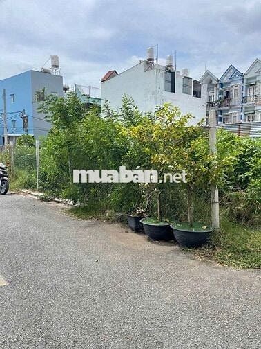 🏡Bán Lô Đất Đẹp Giá Rẻ Đường TA16 Phường Thới An Quận 12