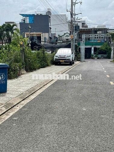 🏡Bán Lô Đất Đẹp Giá Rẻ Đường TA16 Phường Thới An Quận 12